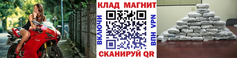 Виды наркотиков купить Струнино Alpha-PVP АМФ ОМГ ОМГ рабочий сайт Мефедрон КОКАИН МЕТАМФЕТАМИН
