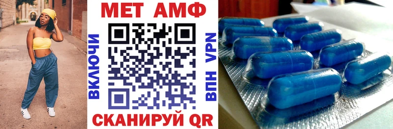 где купить Струнино Амфетамин 97%