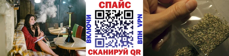 omg как войти  наркота  нарко площадка клад  БУТИРАТ вода  Струнино 