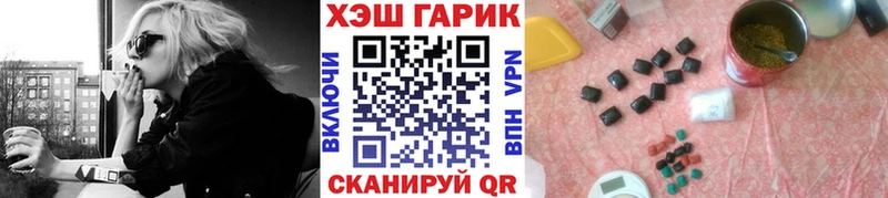 omg ТОР  Струнино  ГАШИШ Premium  где продают наркотики 