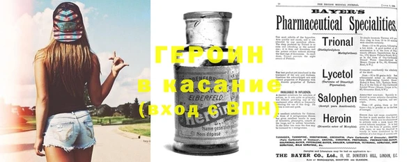 соль курить ск Аркадак