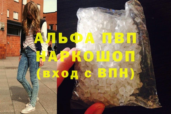 не бодяженный Армянск