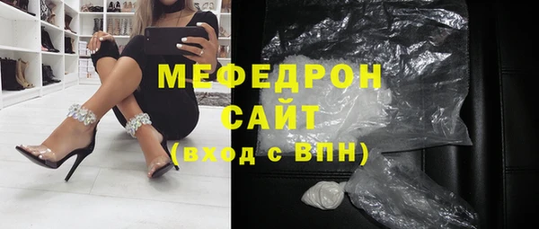 не бодяженный Армянск