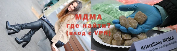 соль курить ск Аркадак