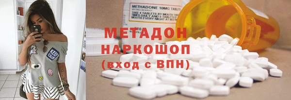 мдпв Ростов