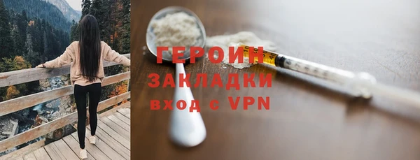 не бодяженный Армянск