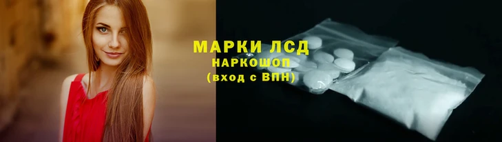 меф VHQ Рославль