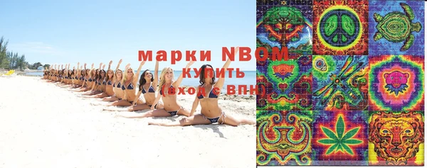 не бодяженный Армянск