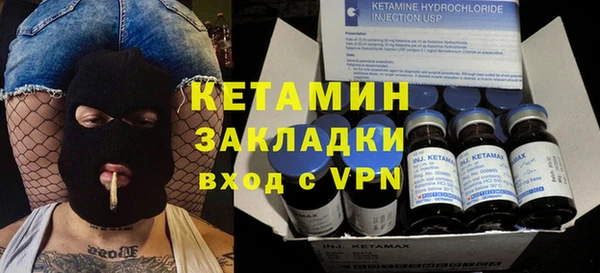 твердый Россошь