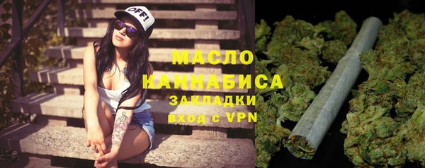 не бодяженный Армянск
