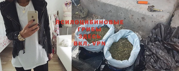 не бодяженный Армянск
