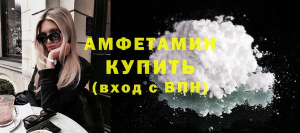 не бодяженный Армянск
