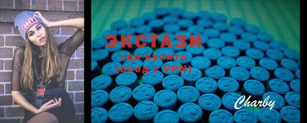 не бодяженный Армянск