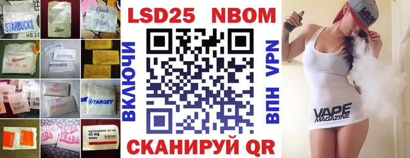 сколько стоит  hydra как войти  Лсд 25 экстази ecstasy  Струнино 