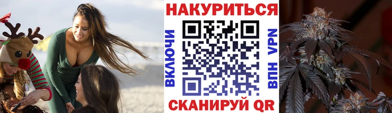 Шишки марихуана конопля  Струнино 